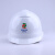 泓工达国家电投安全帽白色领导头盔防砸透气ABS电力工作工程施工帽子 DA-VII型蓝色 国家电投标志