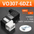 VO307-5G1/5DZ1-X84VO307V-5G1/5DZ1集装式220V电磁阀气动真空电磁阀 VO307-6DZ1(DC12V)