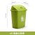 定制适用大号厨房塑料垃圾桶带摇盖户外垃圾箱创意办公商场酒店翻盖桶 60升摇盖垃圾绿色