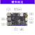 1开发板 卡片电脑 图像处理 RK3566对标树莓派 【MIPI屏SD卡套餐】LBC1(2+8G)