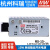 RS-15W明纬5V3A开关电源12V/24V直流DC模块3.3/15/48V LED NES/S RS-15-12 12V 不含配件