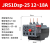 德力西电气（DELIXI ELECTRIC过载继电器JRS1Dsp-2512-18A RoHS