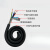 中速运动信号控线EVVP2 3 4芯高柔性拖链自动化设备屏蔽电缆线 EVVP3*0.75平方 黑色1米