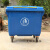 黄色废物垃圾桶转运车医院小区物业环卫清洁车660升1100L大号 660L绿色生活垃圾车-无盖