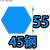 六角钢棍钢筋加硬进口棒料45钢钢 4#45钢条14的45#钢18钢棒2六角 卡其色 对边55mm*1米