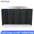 火蓝（hoodblue）TS5048-2CN-1056TB国产化48盘位NAS网络存储器文件共享数据备份磁盘阵列存储服务器龙芯16核双CUP64G内存支持256GB