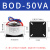 环形变压器环型BOD-200w220变双24v火牛墙暖加热隔离电源 BOD-50VA