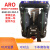 原装 ARO 气动隔膜泵 铝合金系列666120-344-C 666121-244-C-V