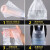 塑料袋批发白色透明袋外卖打包袋超市商用购物袋背心袋方便袋 宽30cmX高45cm x 全新料白色【中厚】 500个