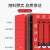 浦丰 工地消防柜消防器材放置柜应急物资柜灭火箱展示柜3.6m空柜PFY188