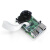 树莓派4代 Raspberry Pi HQ camera高清变焦摄像头支架外壳三脚架 亚克力外壳