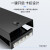 泓瑞沣 光纤终端盒 9STJ-HY(4路） （个）