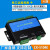 网络wifi远程io继电器输入输出控制rj232/485/tcpip/rj45 CX-5104E(网口-4DO/10A+4DI)