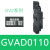 施耐德电动保护GV2-ME04C/05C/06C/07C/08C/10C/14C断路器 GVAD0110 侧装