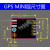 GPS北斗模块飞控卫星定位导航ATGM332D5N-31适用于ARDUINO 模块+双天线【焊弯排针】