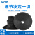 威尔克VRK ZP系列真空硅胶吸盘强力吸嘴ZP16/20/25/40/50黑色橡胶吸盘 ZP13UGS 黑色硅胶
