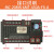 触摸屏PLC一体机4.3寸5寸7寸10寸人机界面PLC控制器 4.3寸 MC-20MR-6MT-430FX-F