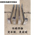 防滑特制铝模锤建筑铝模铝木专用工具精品特种锤子 鱼鳞防滑锤柄 锤头250g(新款)
