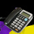 定制C168座式电话机 办公室有线固定座机单机来电显示免电池 中诺C168灰色+发票