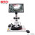 纽荷尔专业3D三维视频显微镜3D-5980L 显微镜 3D-5980L 2