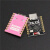 ESP32-C3 开发板 ESP32 SuperMini 开发板 ESP32开发板 wifi 蓝牙 ESP32-C3开发板SuperMini（粉色） 未焊接排针（送排针） 无数据线