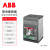 ABB XT塑壳断路器 XT2S160 TMD12.5-125 FF 3P▏10137806,B