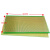 单面绿油板万用板电路板洞洞板面包PCB线路板10*15cm实验板 13*25cm 绿油单面 一件1张