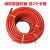 定制适用于消防器材消防卷盘自救卷盘20/25/30米消火栓箱水管带水 20米单管送管扣2个