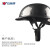 挡箭牌定制logo黑色安全帽工地国标ABS头盔碳纤维花纹帽领导监理 亮红色圆盔