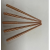 OLOEY适用于火花机铜极细水口电极特长电极铜极120长铜公浇口流道紫铜 特长细水口P5.0-L120