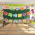 新新精艺入学仪式感拉旗串3条装幼儿园学校教室开学装饰布置用品拉花