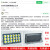 亚明上海led投光灯户外防水超亮工厂庭院室外聚光投射 [白光]300W高亮工程款芯