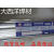 J607RH J707RH J807RH低合金高强度钢电焊条 CHE607RH 规格3.2/4.0mm