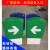 加油站进出入口指示灯箱中国石化私人民营加油站方向导视标识标牌 出口 加油站