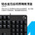 罗技 G412 SE 游戏机械键盘 有线背光机械逻辑键盘 铝合金机身 吃鸡 电竞键盘 罗技G412 TKL SE T轴（茶轴）