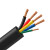 犀跃 YC-450/750V-4×50+1×25 重型橡套软电缆 橡套软电缆  1米