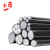 奉缆 ZC-YJLV22-0.6/1KV-3*35mm² 国标铝芯阻燃铠装电力电缆 1米