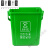 品质厨余沥水桶带手提垃圾分类垃圾桶大号商用厨房10升20 20L圆形平盖提手绿厨余+过滤网