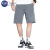 NASA GISS冰丝休闲短裤男士夏天2024新款宽松运·动夏季薄款外穿速干五分 浅灰色 L