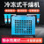 冷干机冷冻式空气干燥机1.5/2.0/3.0/3.8/6.8立方空压机压缩空气 1.5立方带过滤器+管件