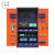 企金 重型工具柜 1800*1000*500mm 橙色加厚四层带挂板多功能零件整理柜工厂车间工具整理柜1台 QJ-ZX0421