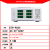 ruixi瑞希数字电参数测试仪交直流功率计谐波六级能三相电流电压CTR-320高精度交直流谐波电参数 CTR-105电参数测试仪（通讯型）