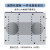 cnc力磁盘永磁吸盘床加工中心精雕数控铣床实心方格磁台 20030080全实心力磁盘 (终身维护)
