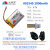 无线蓝牙鼠标电池 R80专用 雷蛇/巴塞利斯蛇版1000mAh 802540