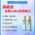 悦津 （AS32-TTL-100含5cm直头胶棒）LORA模块433M无线通信串口收发模块UART 通用性强稳定单位：个