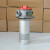 定制RFA回油过滤器总成液压油回油滤芯油箱油泵滤油器过滤网TF吸 回油RFA16010L
