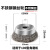 加厚碗型钢丝轮 金属除锈机用钢丝刷 角磨机不锈钢抛光轮100x16型 125型16孔钢丝