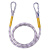适用于双大钩缓冲包安全绳安全带连接绳延长绳空调安装高空作业保险带绳 单小钩1.5米（白色绳）