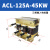 三相ACL输入进线电抗器OCL输出出线电抗器变频器专用1.5KVA-400KW ACL-125A-45KW