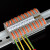 UK2.5B 快速接线端子PCT211按压式连接器 导轨式 组合端子排 四进四出带导轨 50只装